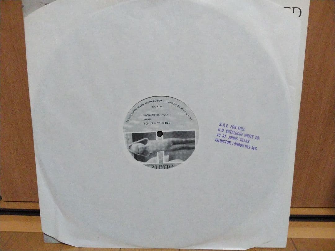 UNITED DAIRIES UD012 “an afflicted”　大処分！