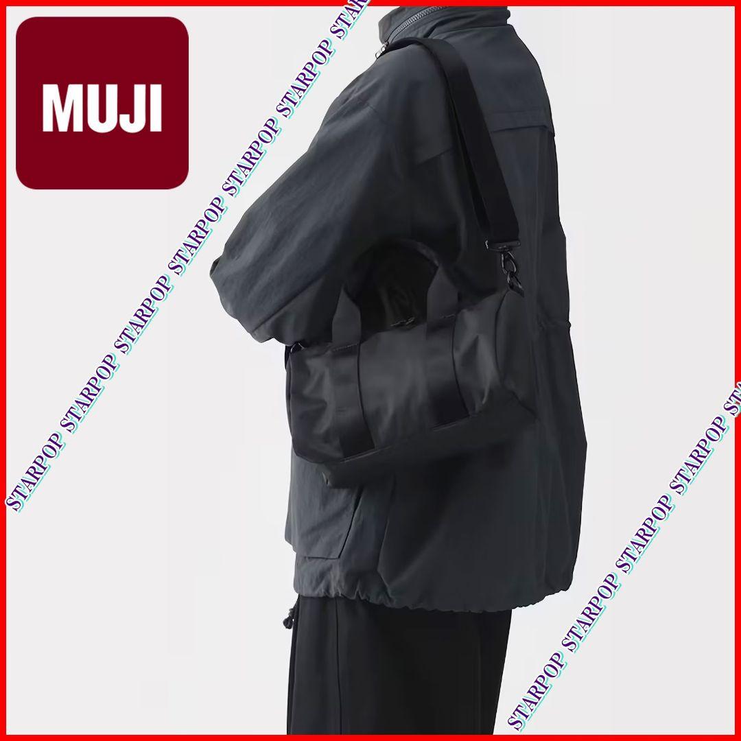か*め様 MUJI Labo 再生ナイロンミニボストンバッグ 無印 ラボ ボスト