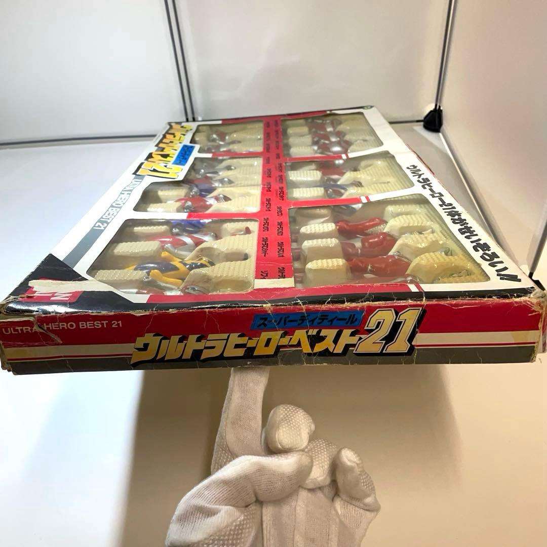 ウルトラヒーローベスト21