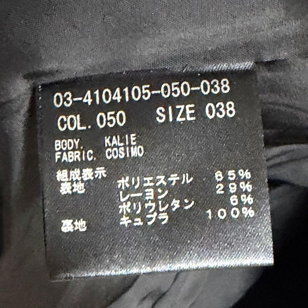 theory luxe セオリーリュクス テーラードジャケット 黒 1B 38