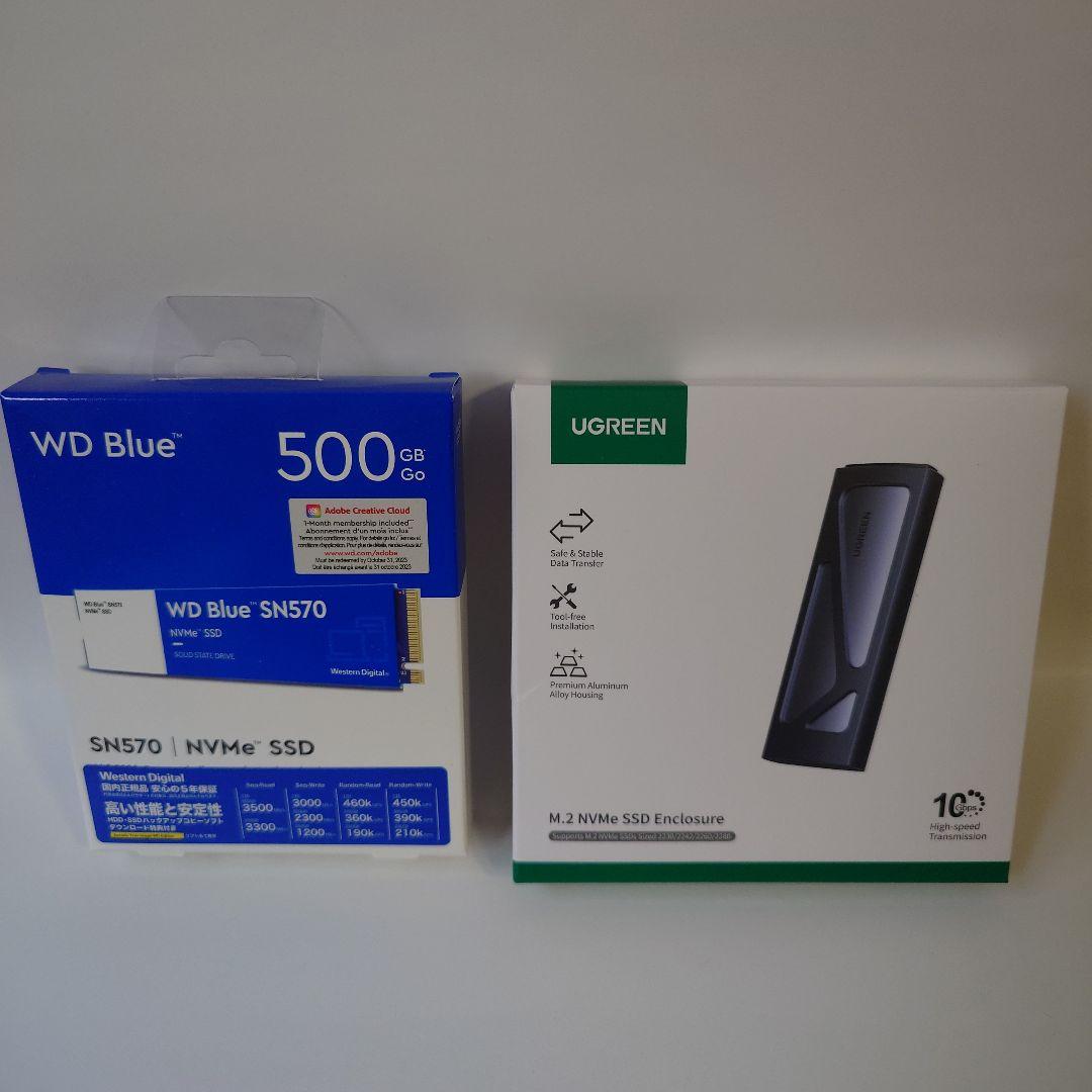 M.2 SSD 500GB + 外付けケース
