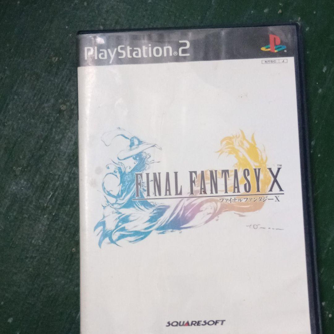 PS2 とカセットちょっと