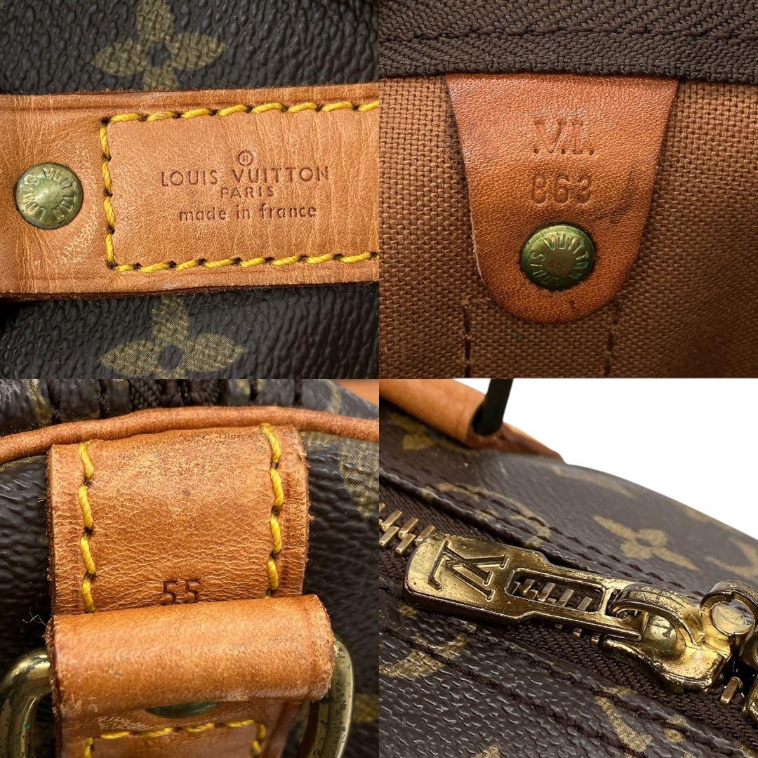 【LOUIS VUITTON】キーポル バンドリエール55 モノグラム　旅行鞄