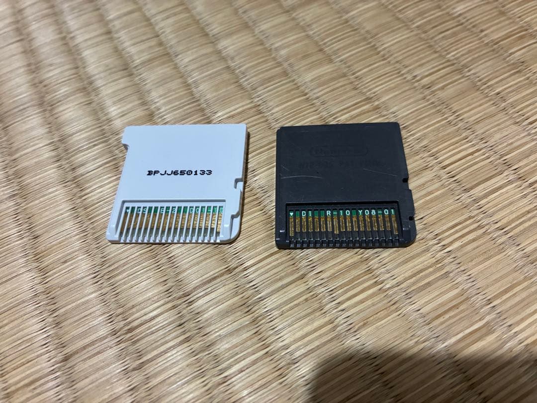 リズム天国 ザ・ベスト+ & ゴールド（DS）セット