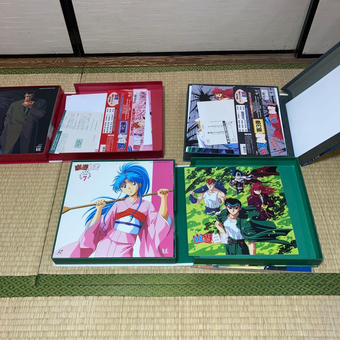 LD 幽遊白書 BOX 3点とオリジナル企画ビデオ
