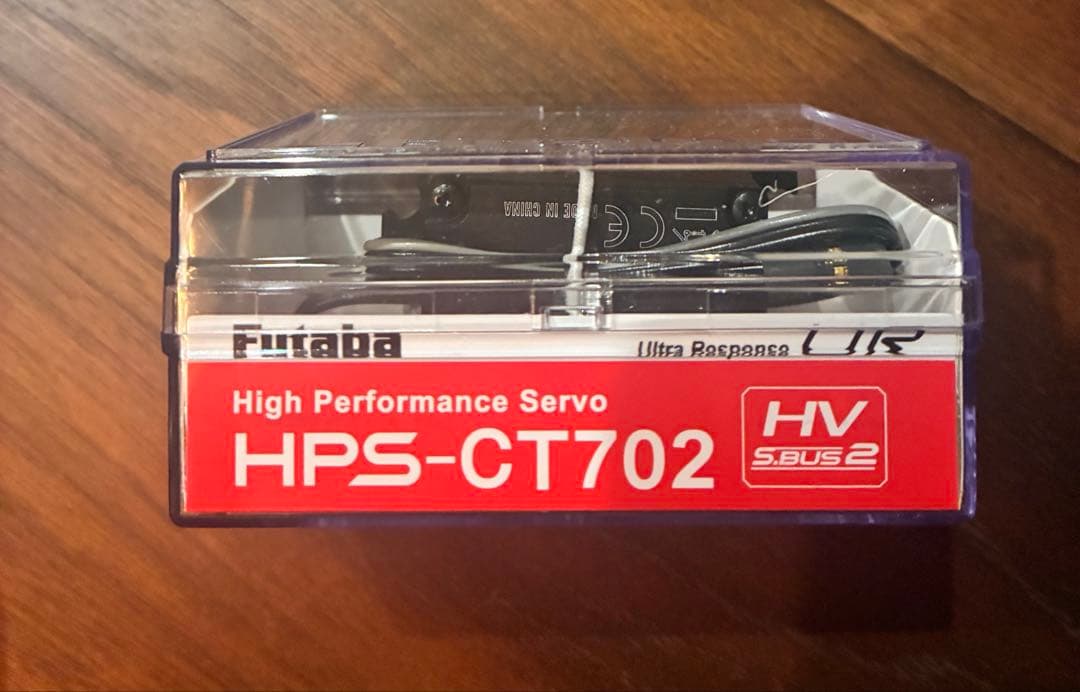【新品未使用】Futaba HPS-CT702 ハイパフォーマンスサーボ