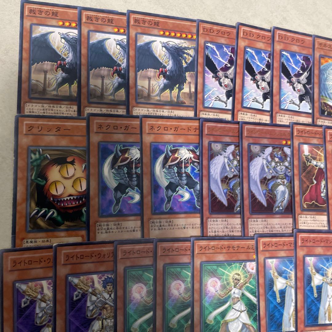 遊戯王　2008年WCS 剣闘獣　ライトロード　ゲートボール