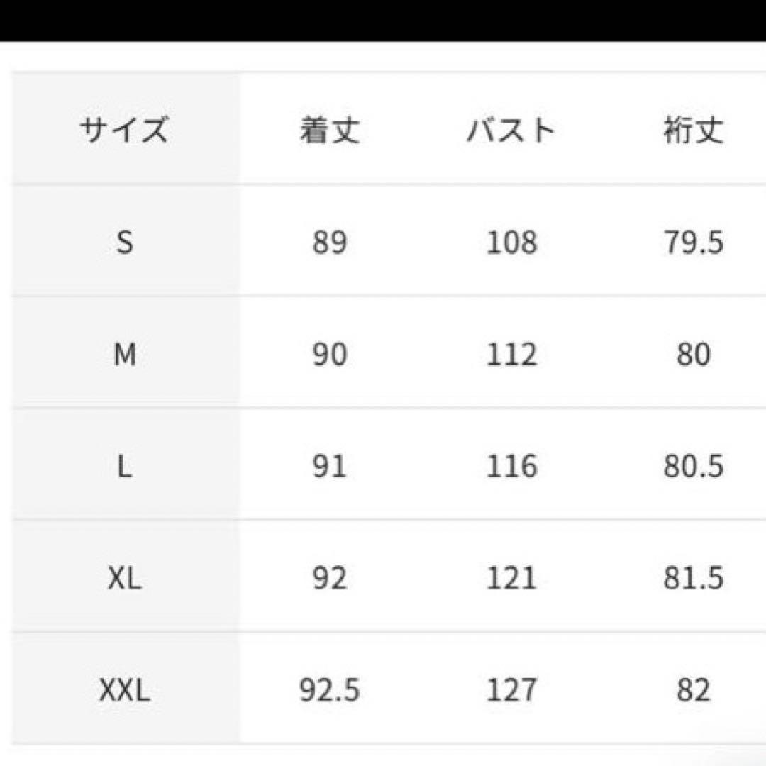 《美品》ドゥクラッセ マジカルサーモ・ダブルステンカラーコートXL ロング