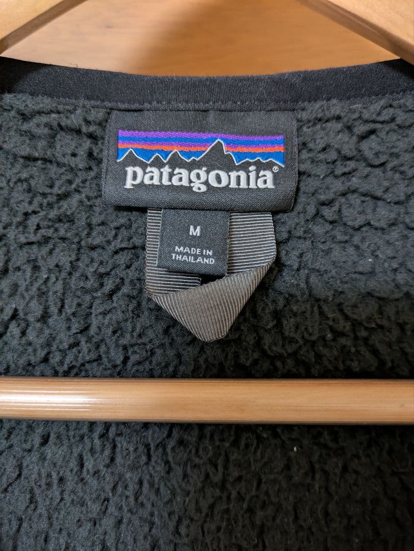 patagonia ロスガトスベスト