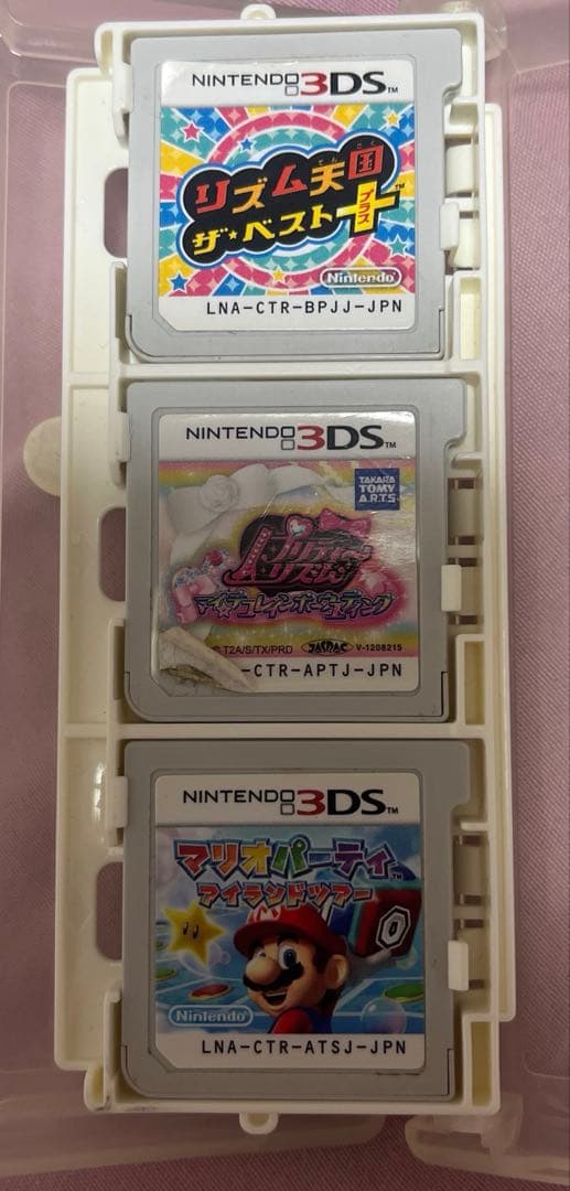 3DS カセット ソフト まとめ売り