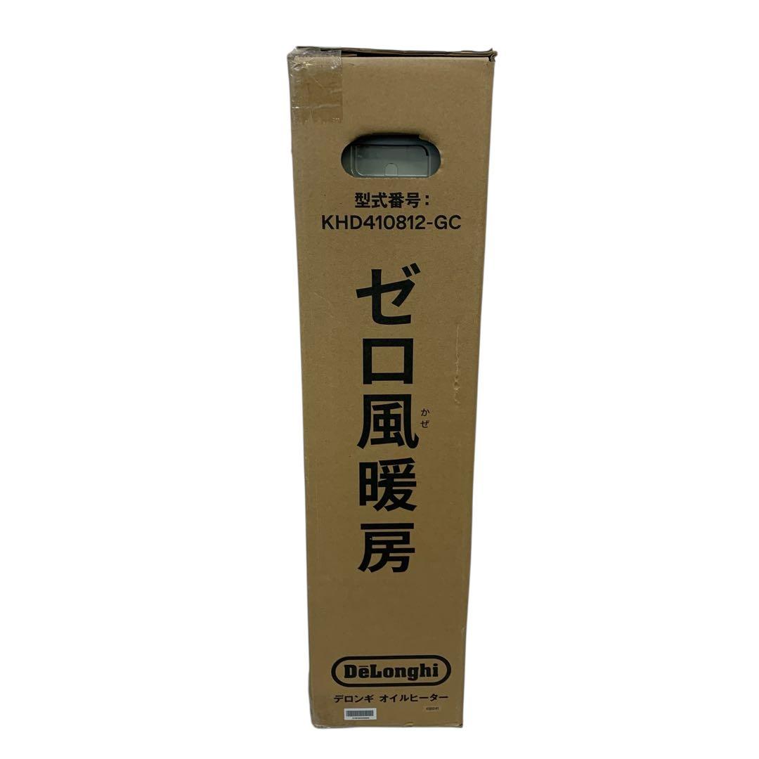【新品・未開封】デロンギ オイルヒーター 暖房 静音 KHD410812-GC