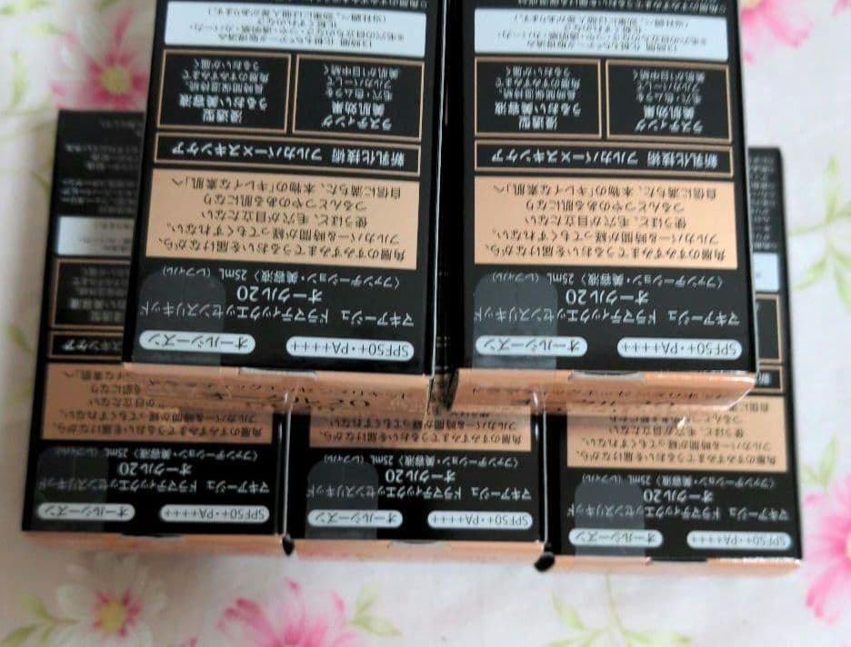 マキアージュ ドラマティックエッセンスリキッド オークル20 本体とレフィル