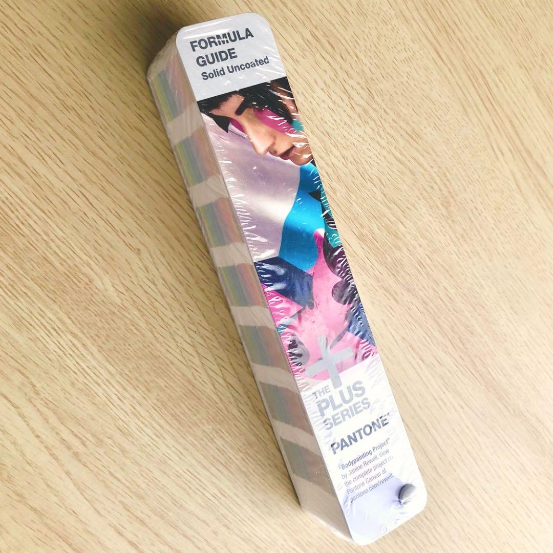 Pantone プラスシリーズ フォーミュラガイド非コート紙