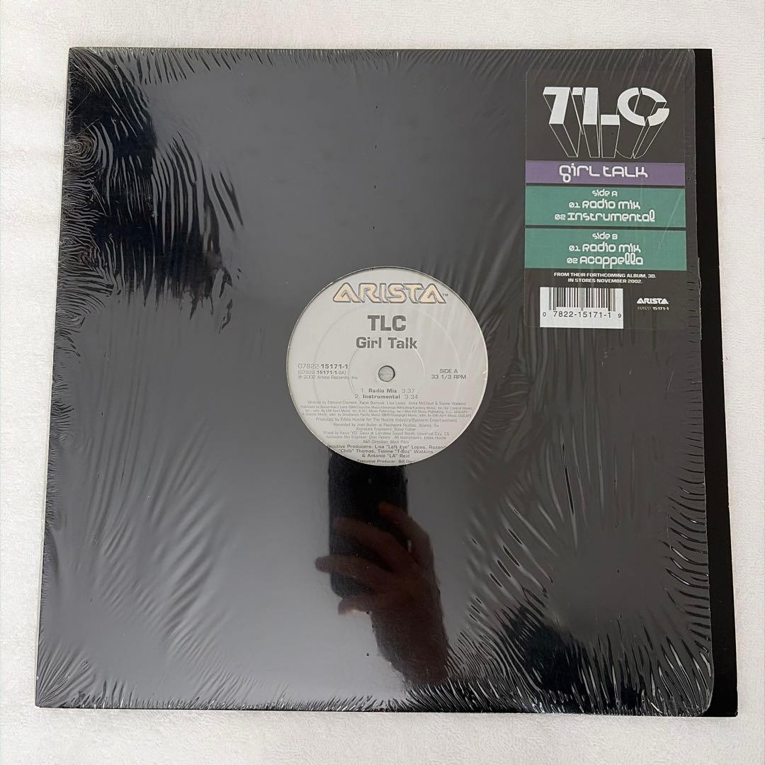 R&B レコード8枚セット