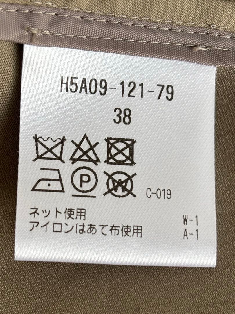 MACKINTOSH PHILOSOPHY ショートトレンチコート