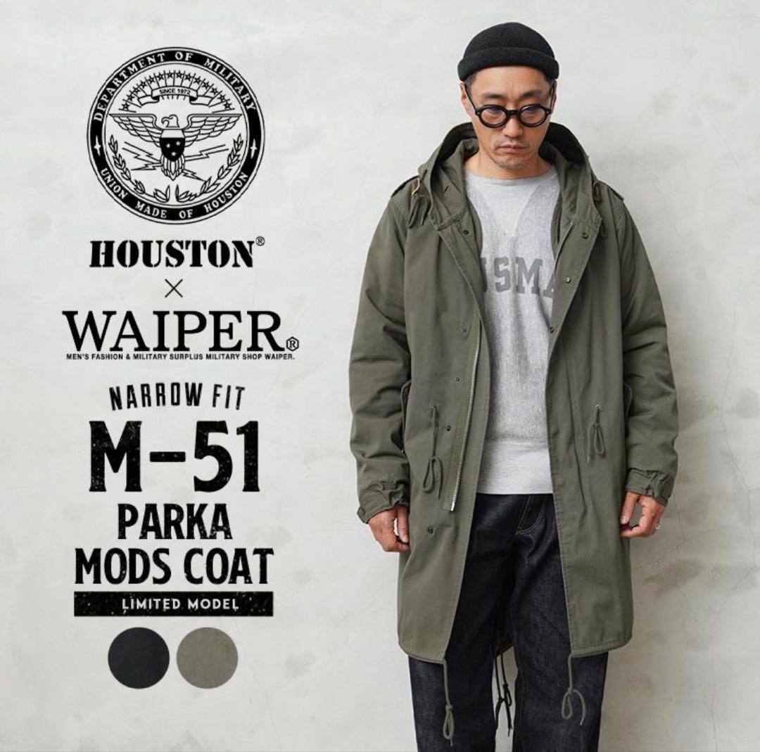 WAIPER別注 ヒューストン M-51パーカ NARROW FIT