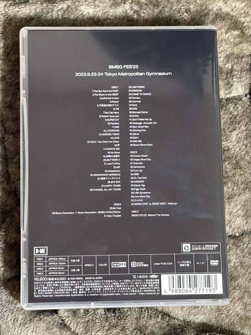 か*そ様 BMOG FES 2023 DVD