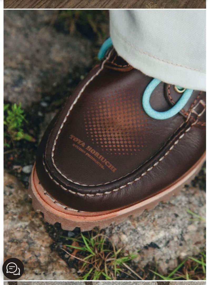 Timberland xTOYA HORIUCHI スリーアイクラシックラグ