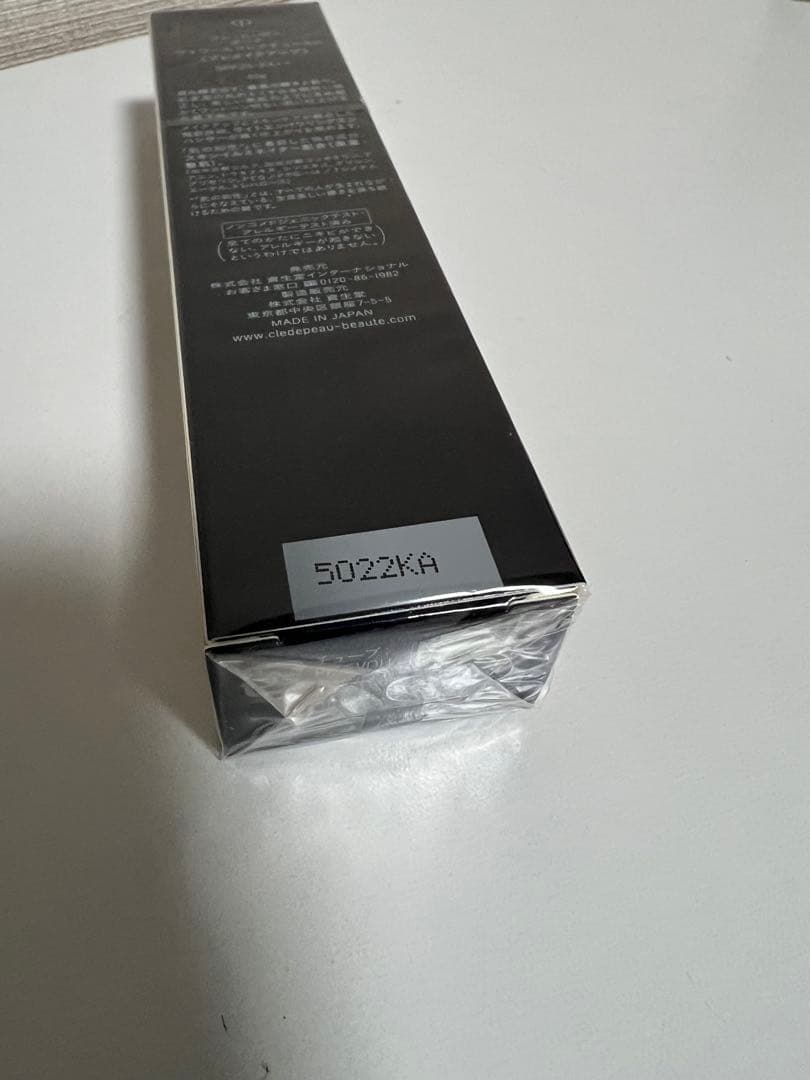 クレ・ド・ポー ボーテ ヴォワールコレクチュールn 40g 新品未開封国内正規品