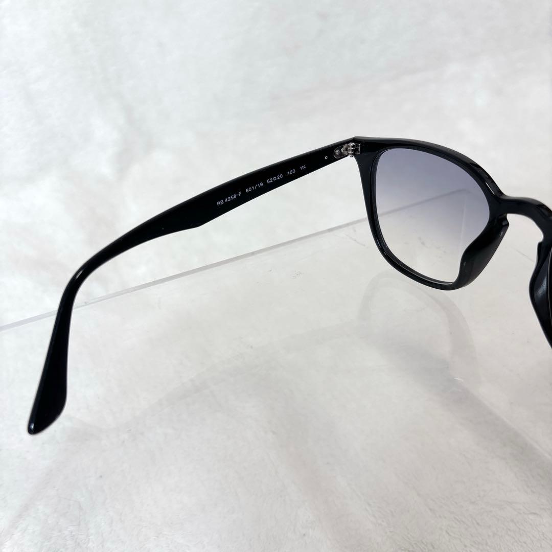 人気モデル RayBan レイバン RB4258F 601/19 有名人着用