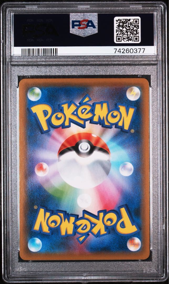 PSA 10 ポケモン モノマネむすめ SR S7D 079/067 SR