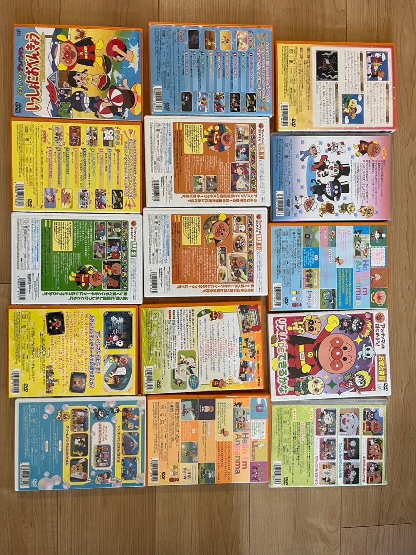 それいけ!アンパンマン DVD 15枚セット