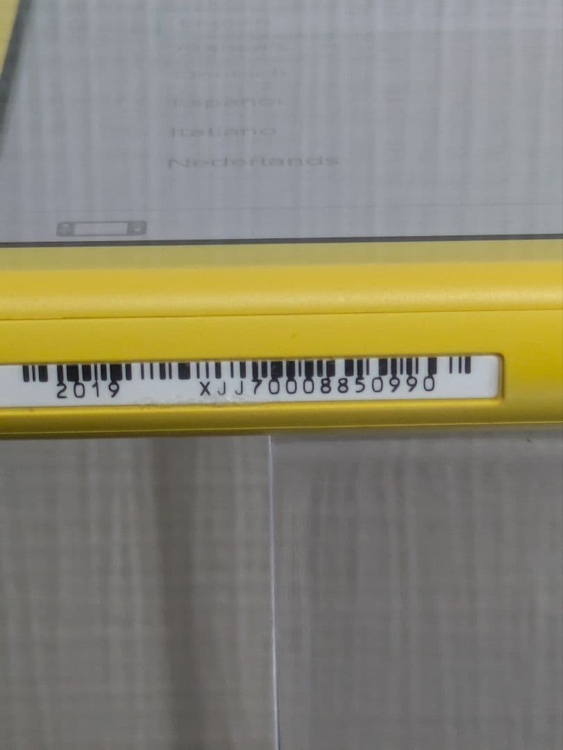 【極美品】ニンテンドー　Switch Lite イエロー　本体のみ