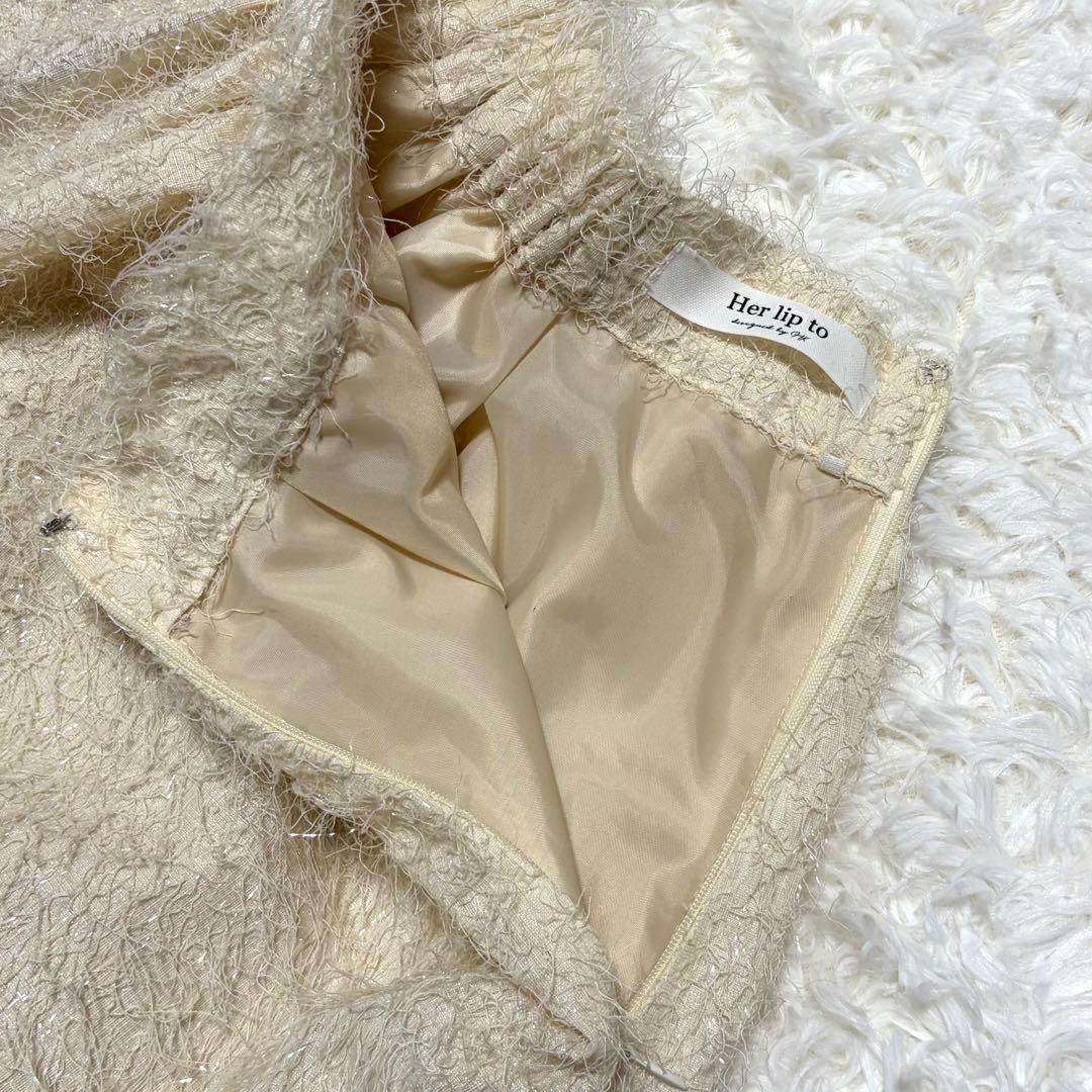✨️美品✨️Herlipto shaggyvolumeskirt ハーリップトゥ