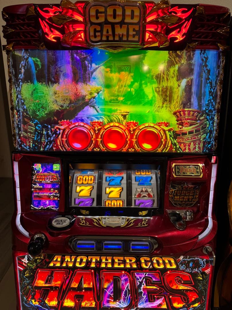 アナザーゴッドハーデス　解き放たれし槍撃