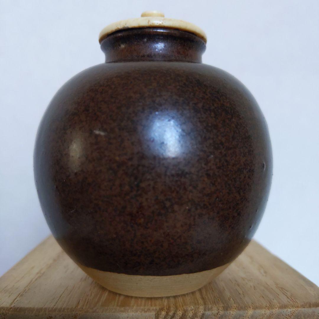 茶道具　文琳茶入　佐久間芳山　作　松古窯　仕履付　表千家　裏千家　【匿名配送】