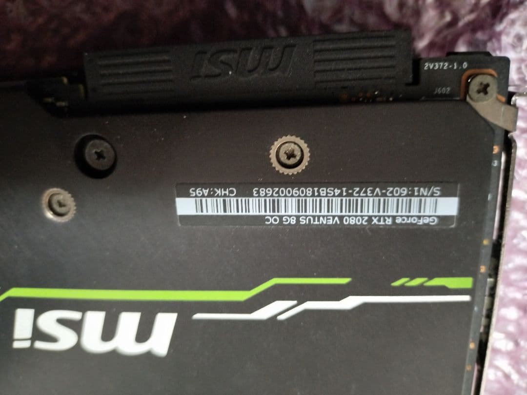 グラフィックボード・グラボ・ビデオカード MSI GeForce RTX2080 VENTUS 8G OC