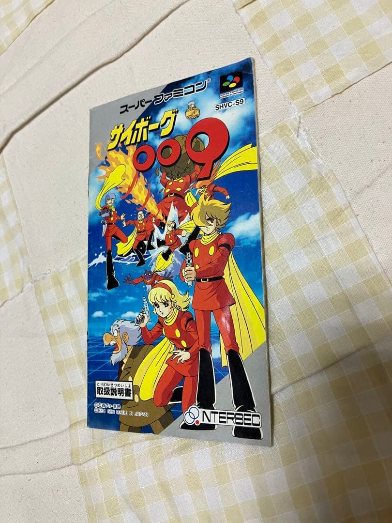 サイボーグ009 スーパーファミコンソフト