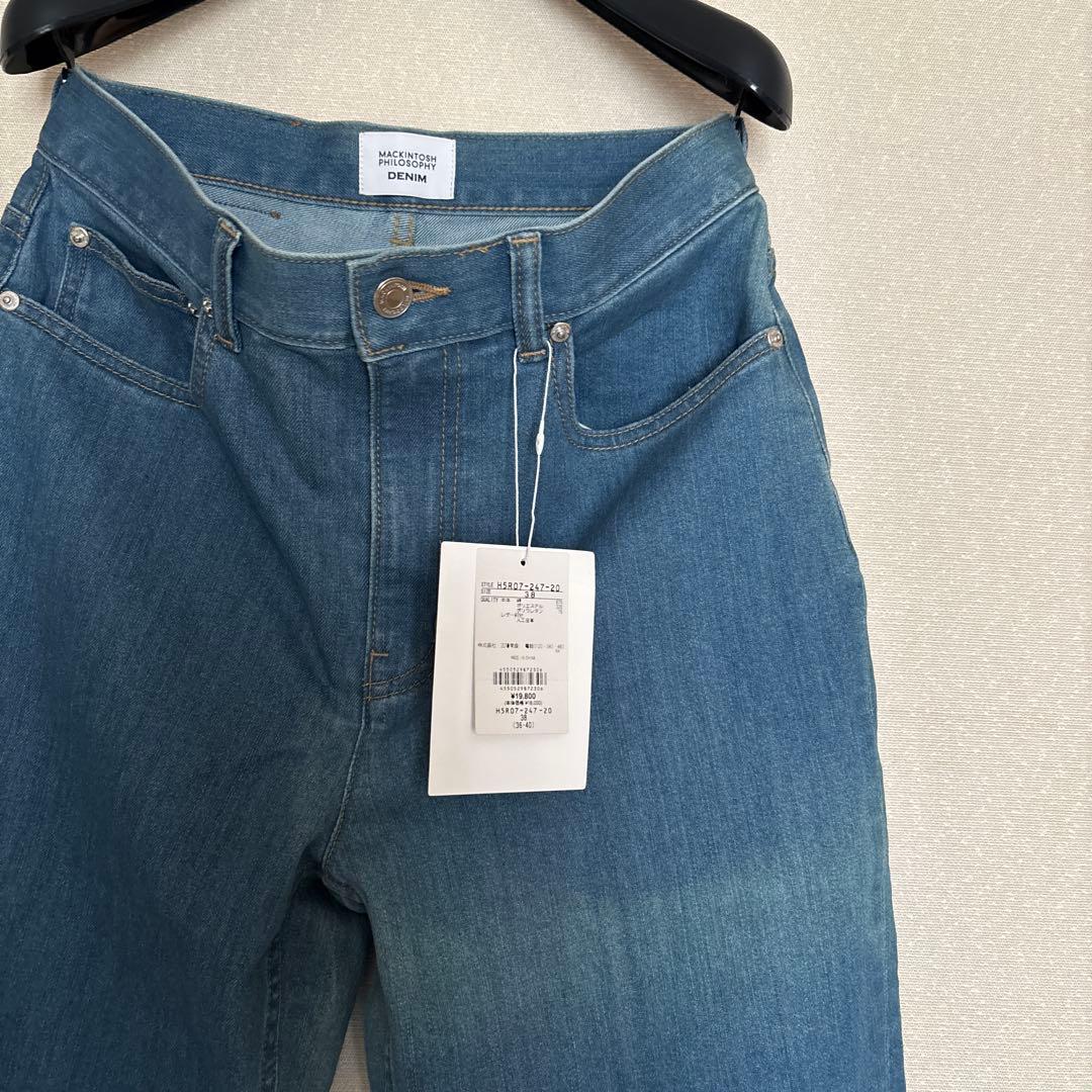 ハル様　新品　マッキントッシュフィロソフィー　デニム