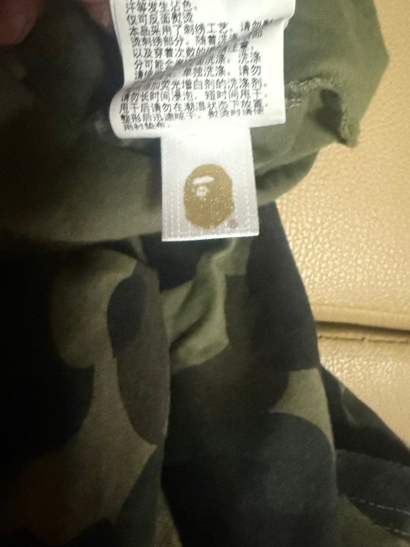 A Bathing Ape 迷彩 Tシャツ S