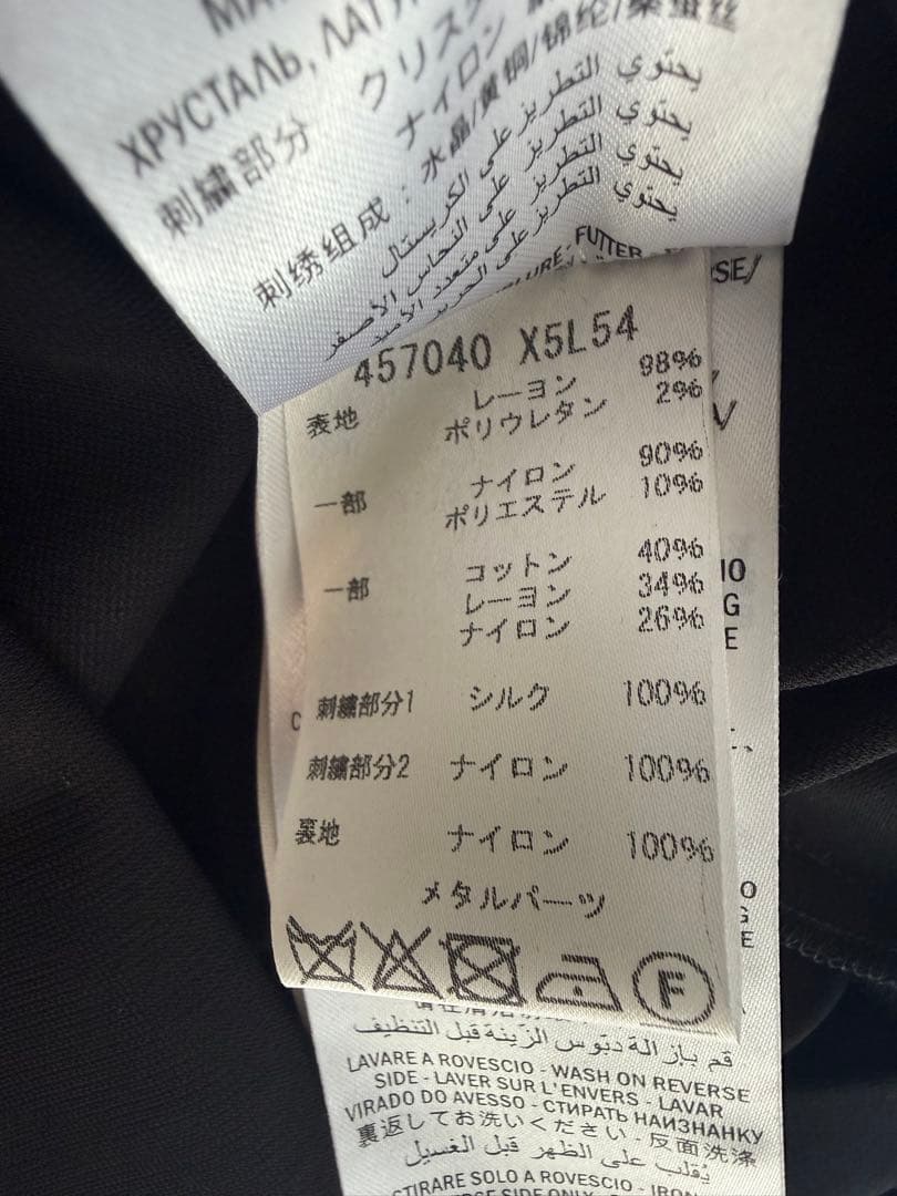 NA-KA GUCCIワンピース　黒