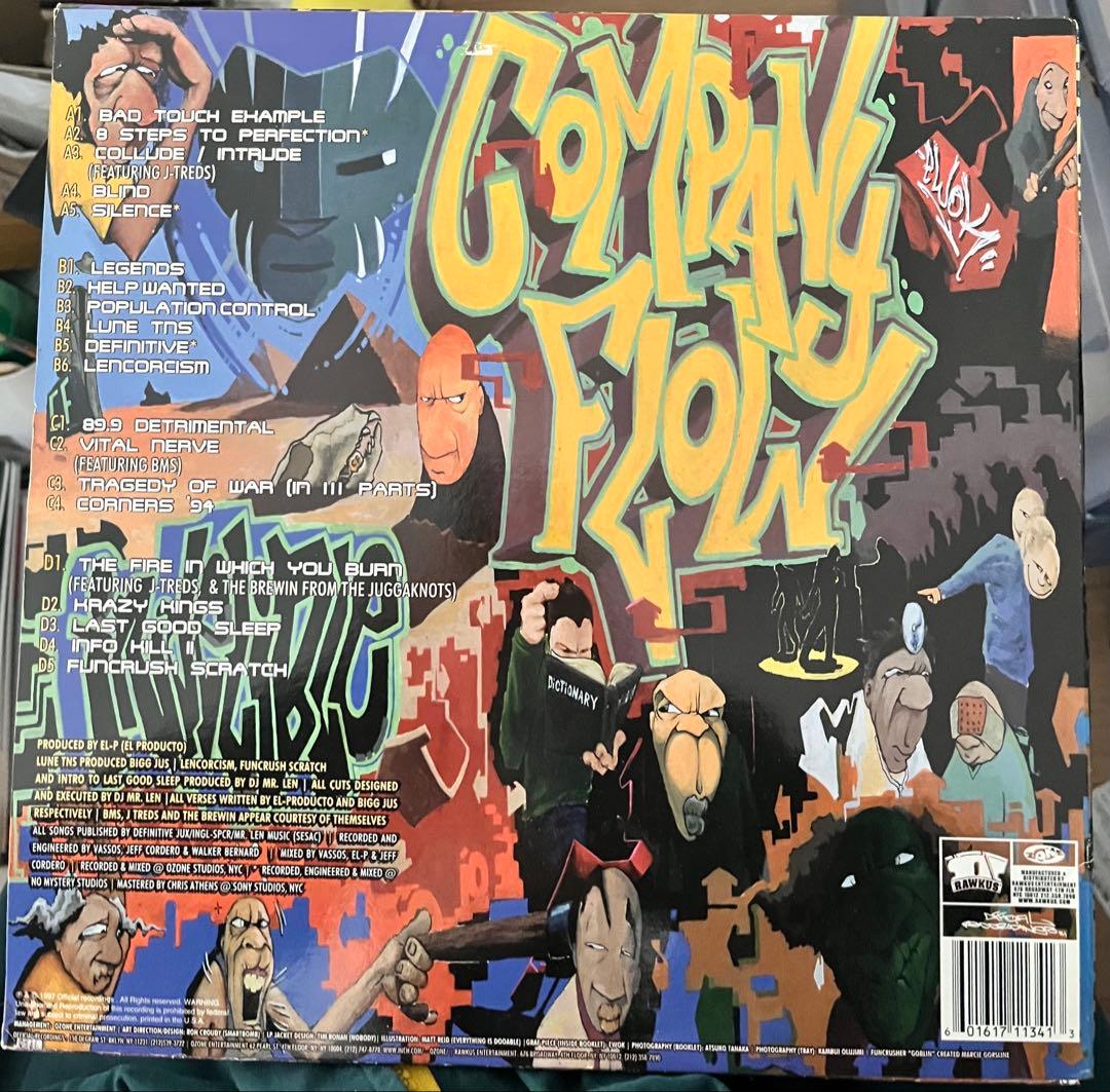 名盤　Company Flow Funcrusher Plus 2枚組　LP