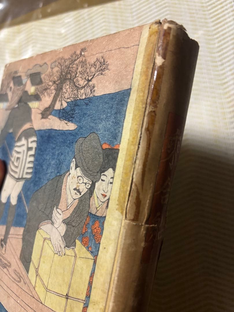 泉鏡花☆乗合船☆橋口五葉木版装幀☆初版