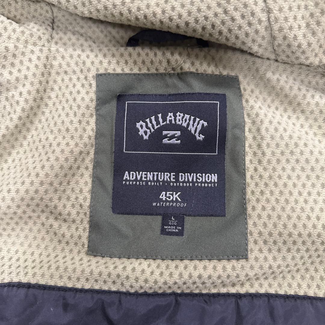 BILLABONG スノーボード ウェア ジャケット ビブパンツ セット L