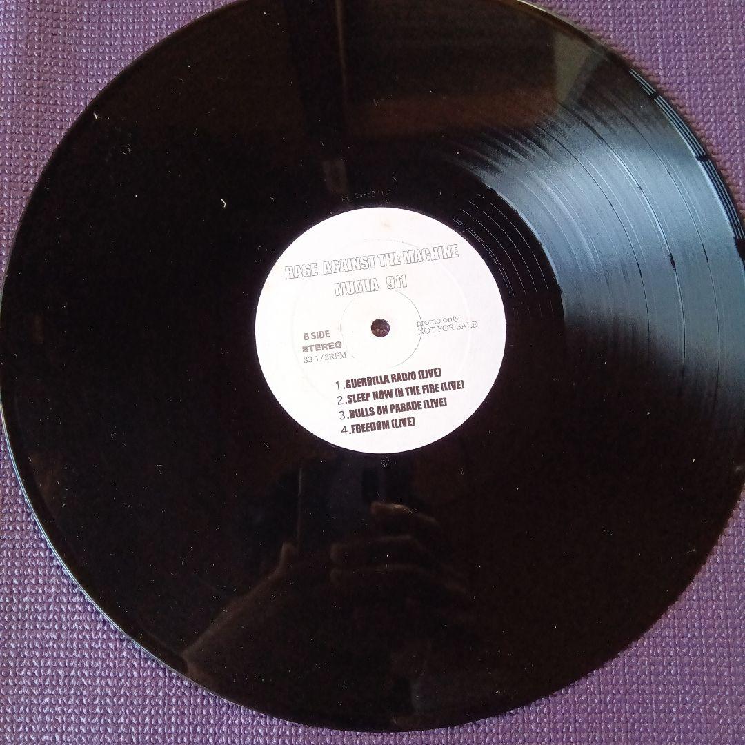 RageAgainstTheMachine Mumia 911 プロモレコード