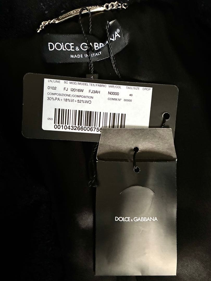新品タグ付 Dolce&Gabbana ジャガード テーラード ジャケット