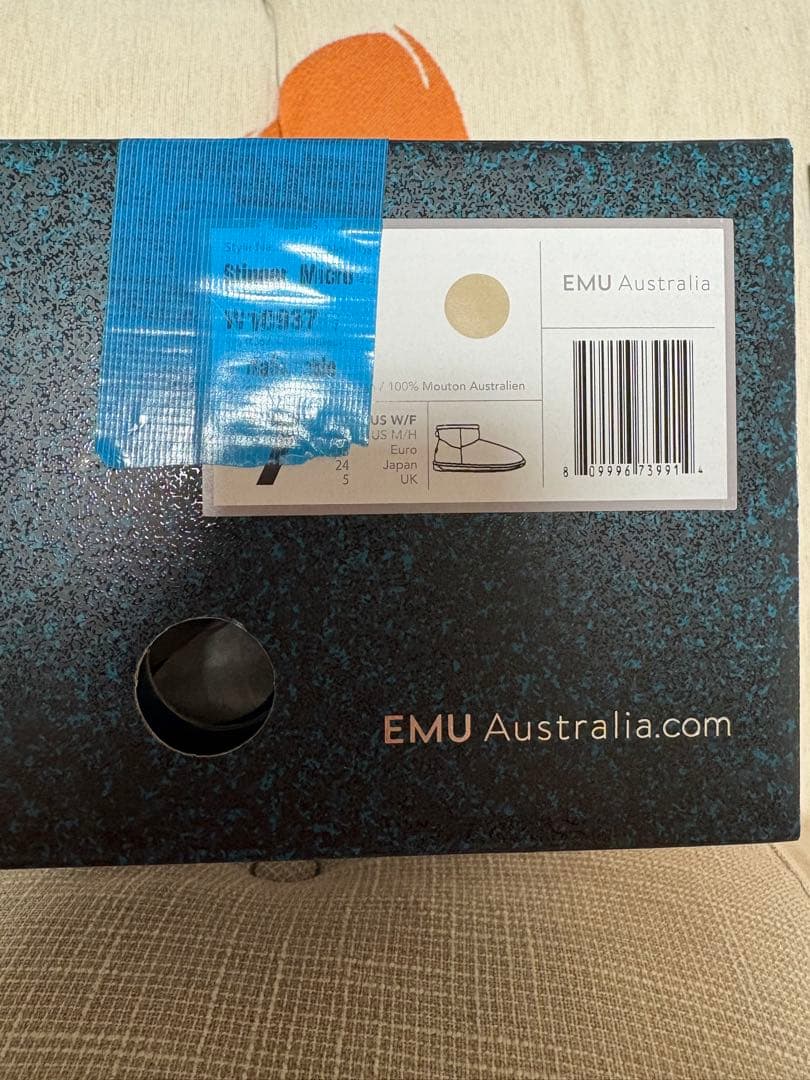 新品 EMU Australia Stinger Micro サンドベージュ