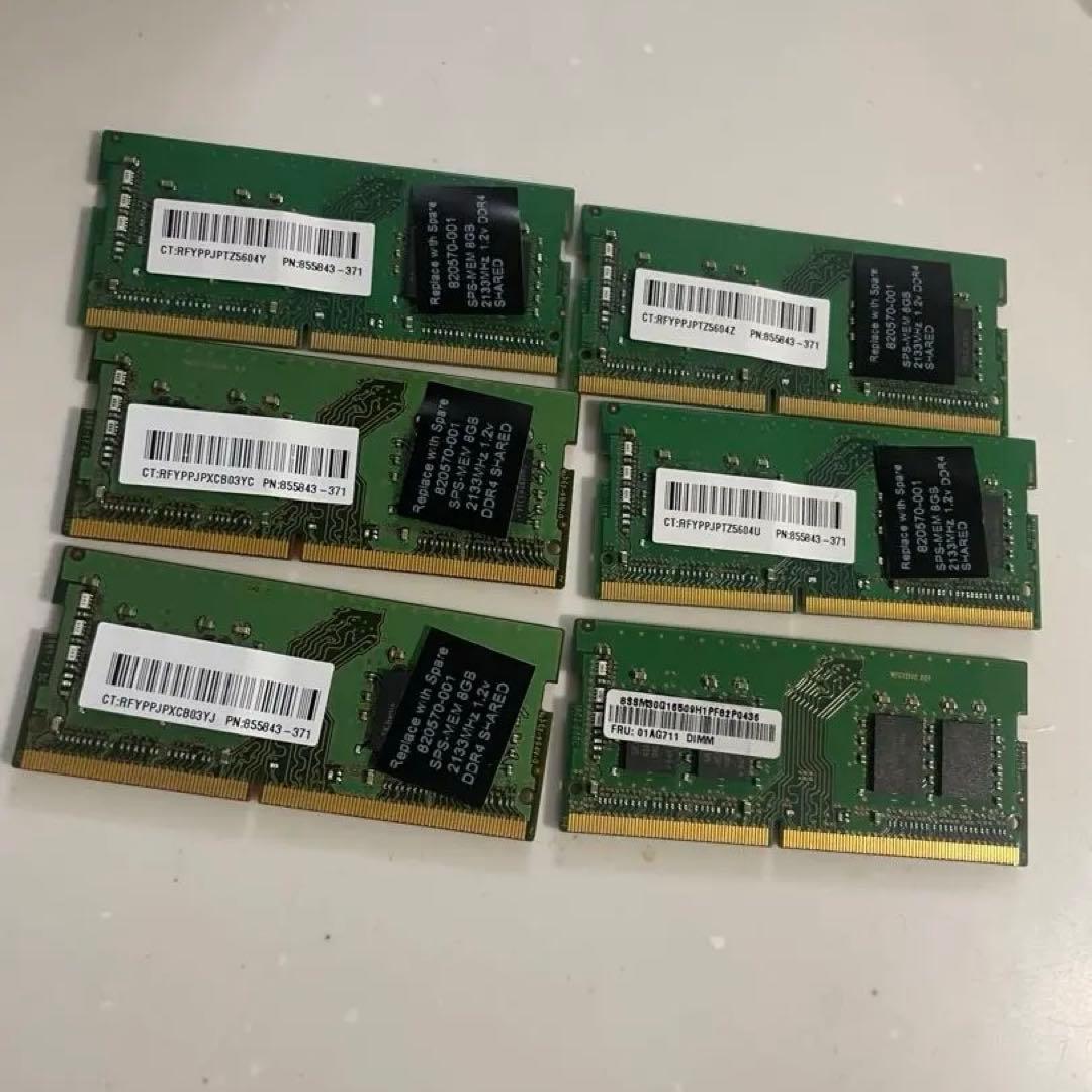 PC4／8GB