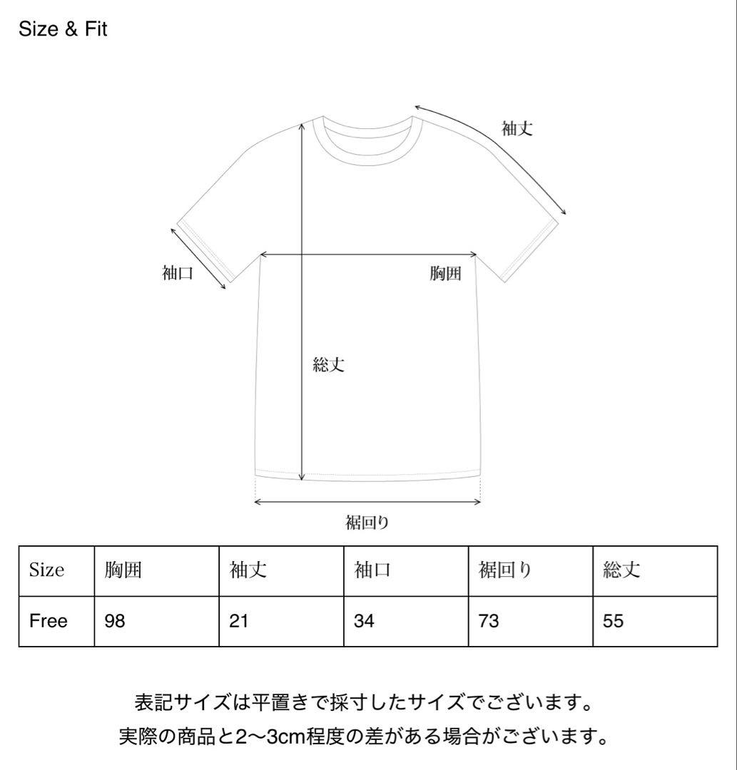 【週末価格】OHOTORO Pot French Sleeve Knit