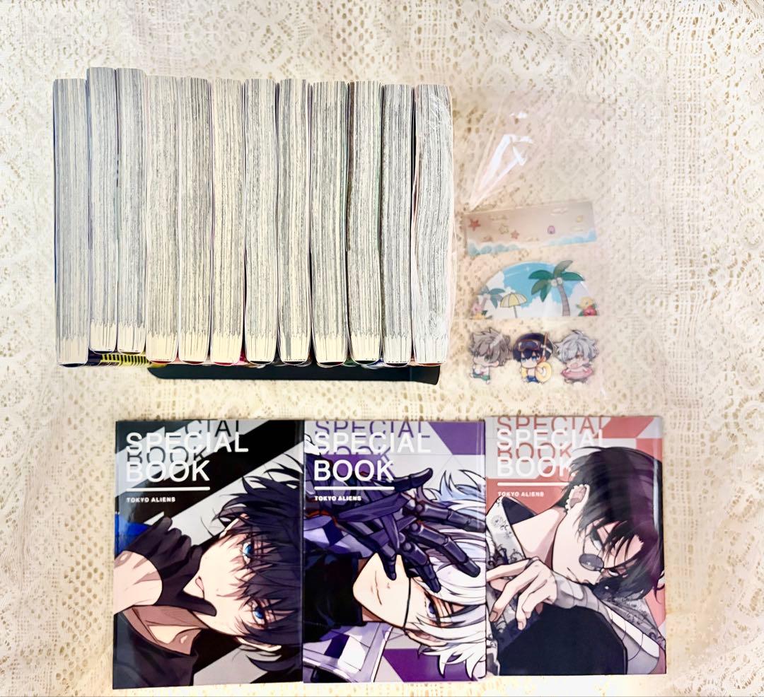 【全巻帯付】東京エイリアンズ 漫画 1巻~12巻 特装版あり