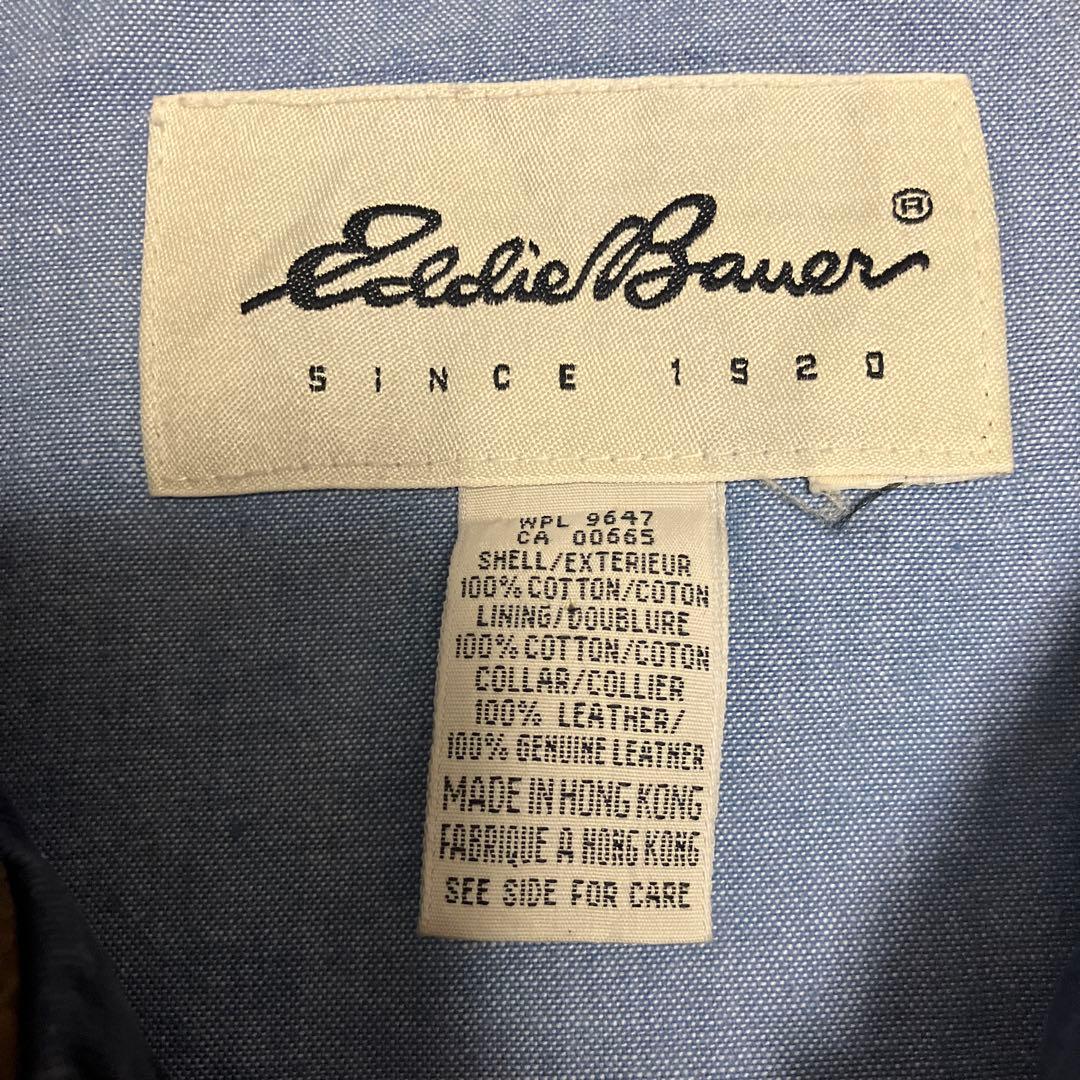 90s Eddie Bauer エディーバウアー スウィングトップ XL