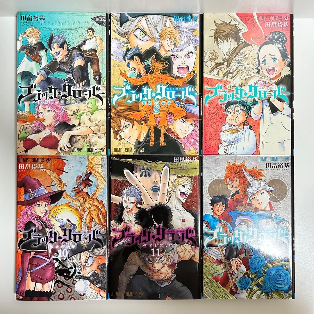 ブラッククローバー 1〜37巻　全巻セット　まとめ売り　漫画　マンガ　全巻