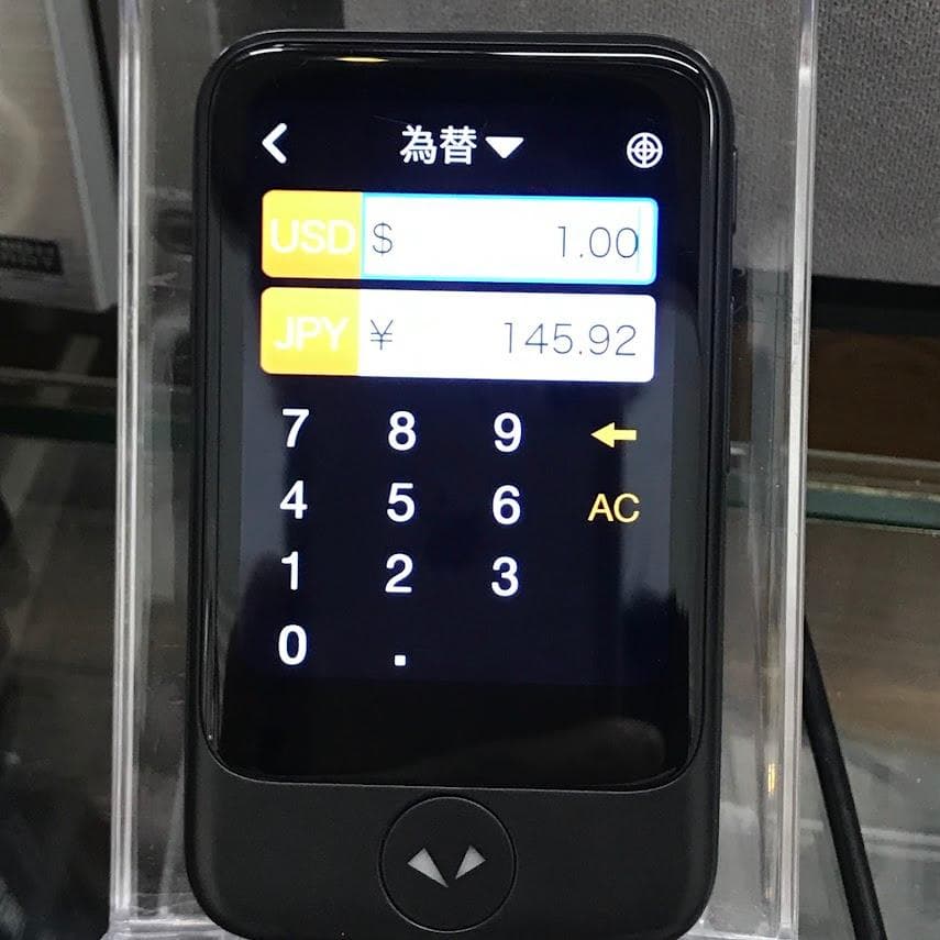 POCKETALK S ポケトーク ブラック 翻訳機 本体のみ