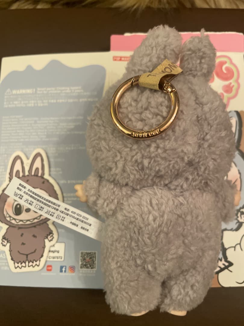 未使用　ラブブぬいぐるみ3点セット