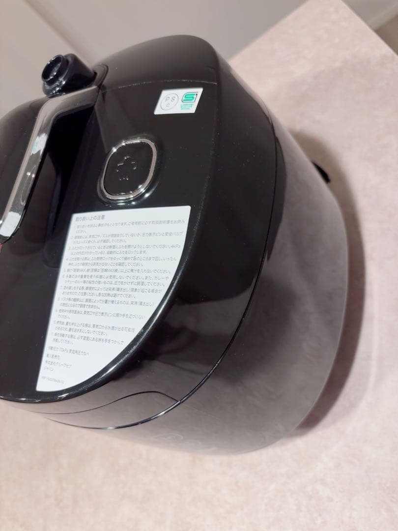 【2024年購入・2度使用】T-fal 電気圧力鍋 CY3508JP