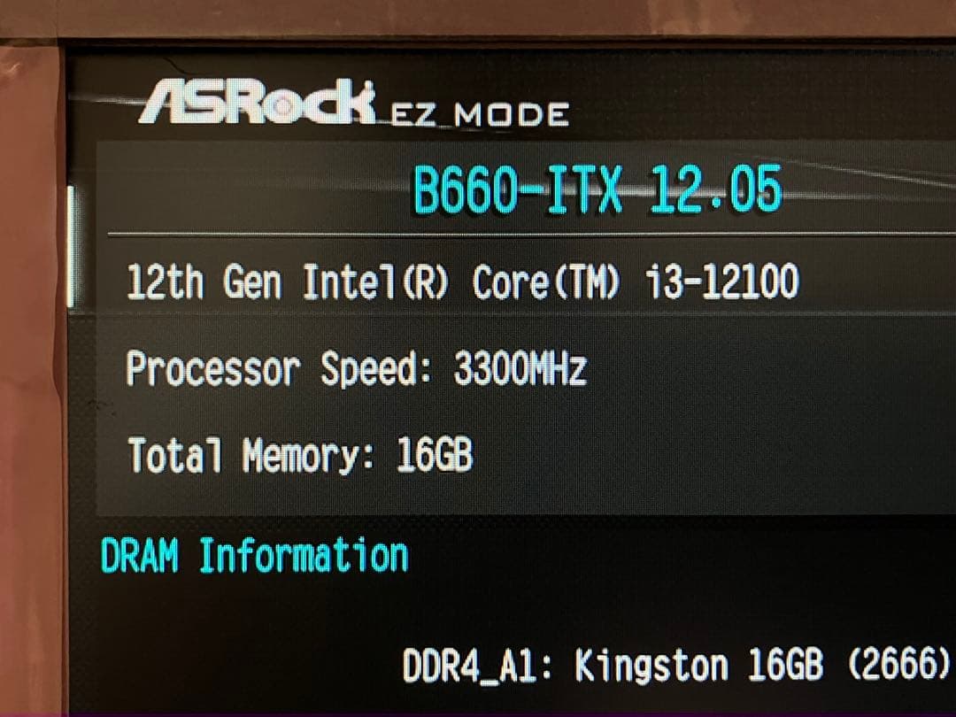 ASRock DeskMeet B660/B/BB/BOX/JP ベアボーン